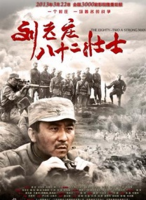 性感美女中出