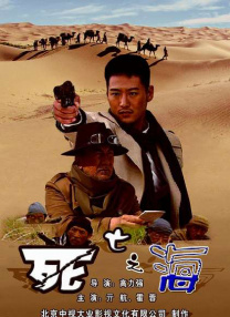 午夜中文字幕