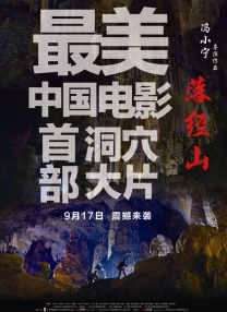 欧美激情五月