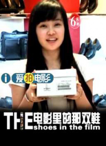 国产精品对白刺激久久久