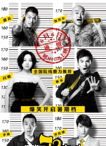 蜜桃色电影网