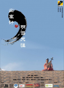 成人av影视在线