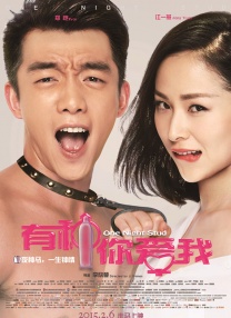 日本环奴choye乳环重口