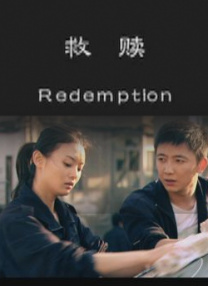 插吧综合网