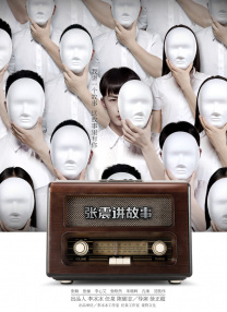 日韩美女高潮