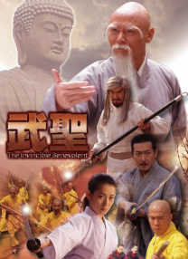 亚洲精品国产成人