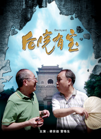 国内外成人在线视频