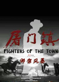 微星,