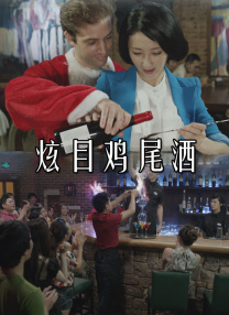 婷婷国产在线