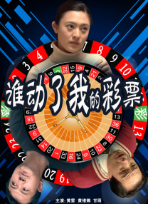 精东传媒在线观看