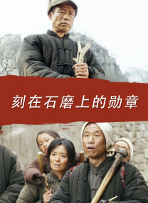 国产精品成人**免费视频