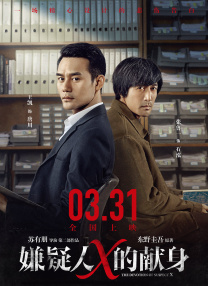 国产精品怡红院在线观看