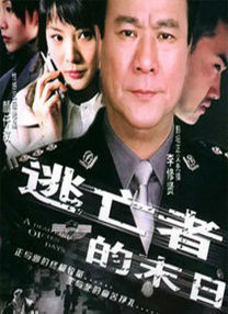 中文字幕第二区