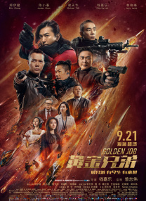 亚洲欧美日韩第一页