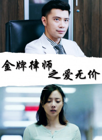 啊灬啊灬啊灬快灬少妇图片