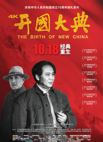 国产永久免费观看久久黄av片