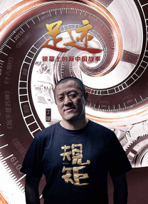少妇在厨房与子伦