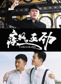 高h道具机器调教性玩具