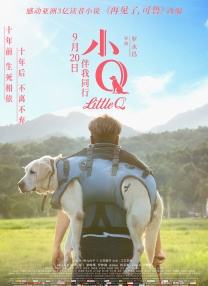 国产婷婷综合在线精品尤物