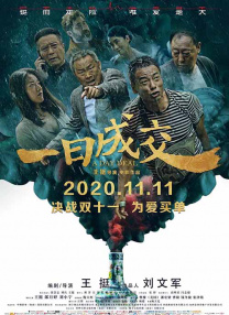 天天爱天天干天天操