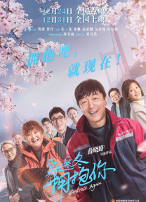 亚洲区小说区