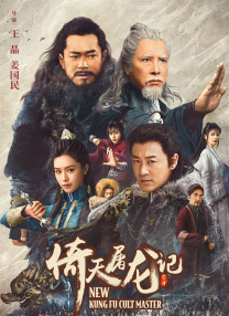 在线观看h片