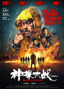 麻豆福利影院