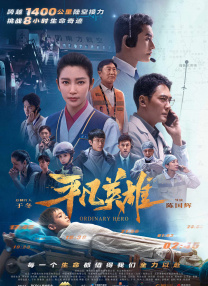 欧美精品第一区