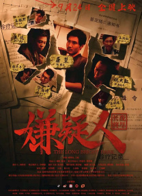 国产福利小视频在线观看