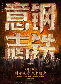 亚洲国产精久久久久久久