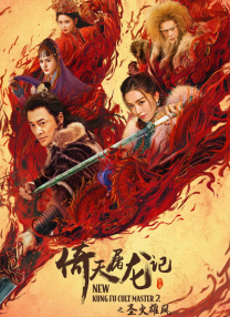 精品视频免费在线