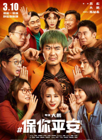 老司机av.