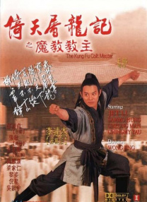 国产一区二区大片在线观看
