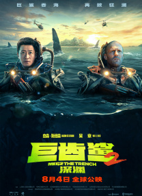 色在线网站