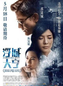 亚洲精品第四页中文字幕