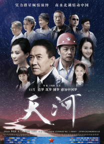老司机精品视频免费观看