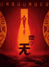 欧美一级视频免费观看