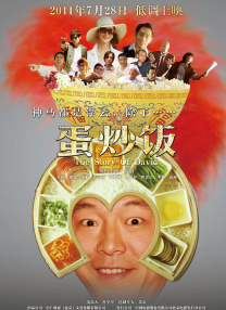 国产一区二区三区四区老人