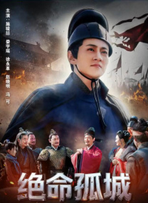 奇米影视亚洲狠狠色
