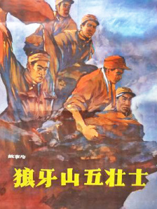 91精品一区二区三区在线