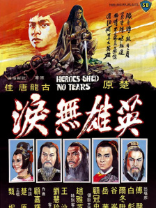 母亲节是几月几日?