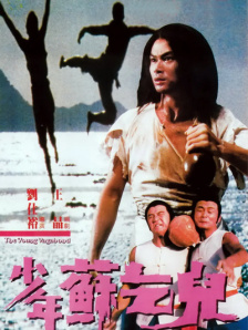 麻仓优番号大全集