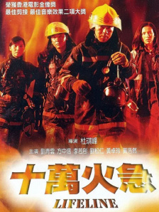 国产精品片