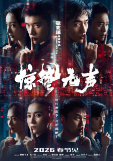 亚洲一区二区伦理电影