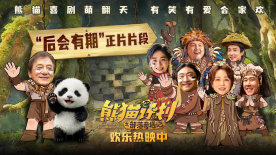 丁香六月在线