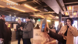 精品国产影院