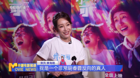 精品精品