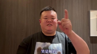 午夜在线视频国产极品片