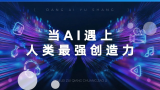 少妇啪啪姿势不断呻吟动漫