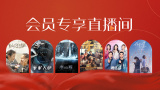 娇妻让老头泄欲bd